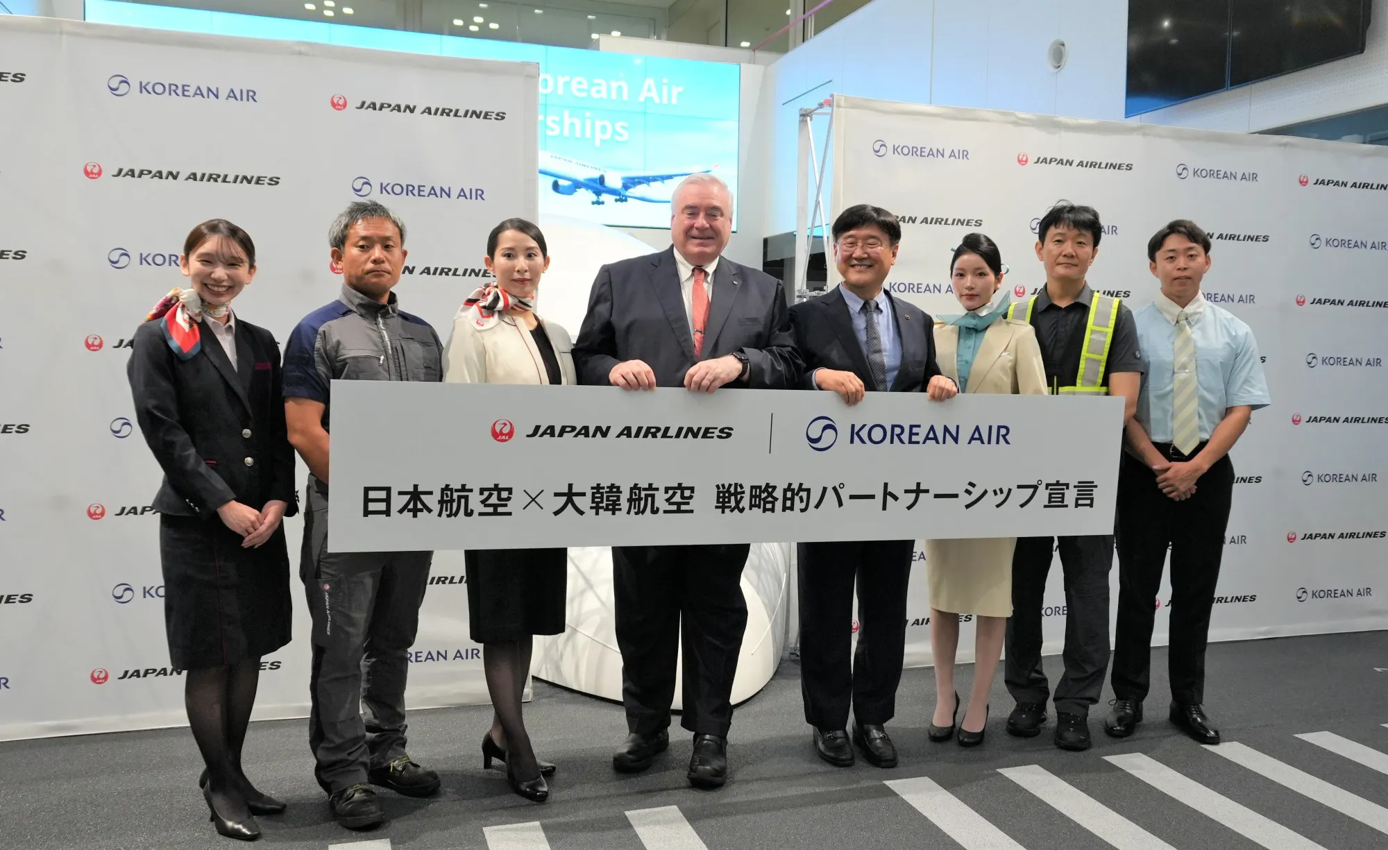 日本航空同大韓航空之間嘅合作關係,並唔係普通嘅商業聯盟,而係擁有超過六十年嘅深厚歷史淵源。