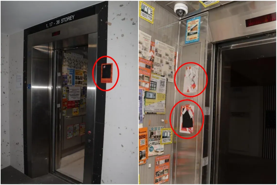 呢個惡意破壞嘅過程,被現場嘅閉路電視(CCTV)完全拍攝落嚟。(法庭文件)