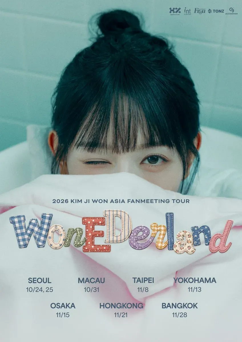 根據官方發佈嘅「SWEET ver. POSTER」宣傳海報,今次巡迴見面會合共涵蓋七個重點城市。