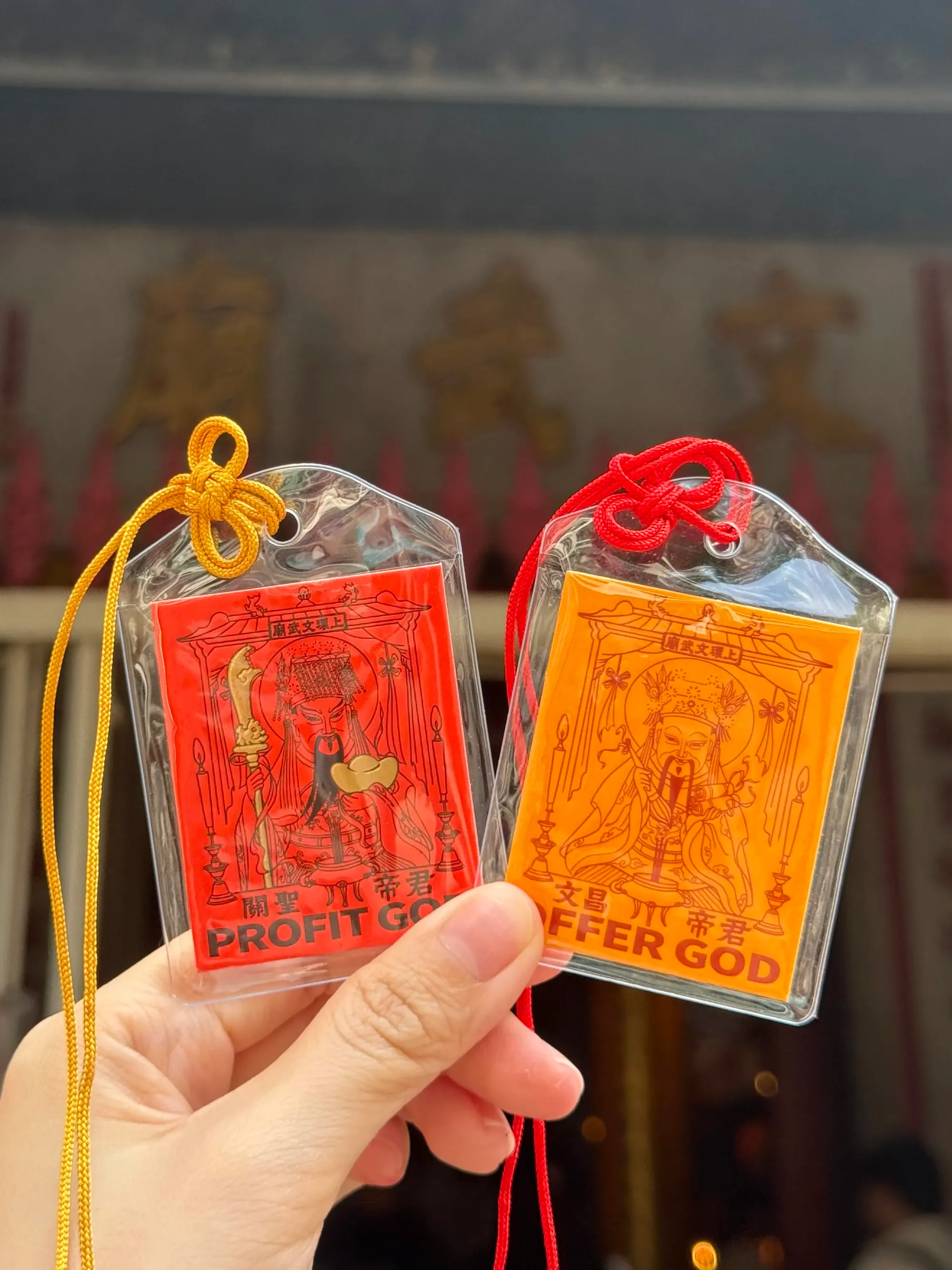 香港上環文武廟推出嘅 Offer God 及 Profit God 許願卡,分別以事業學業及財運為主題,吸引唔少有祈福需要嘅人士留意。
