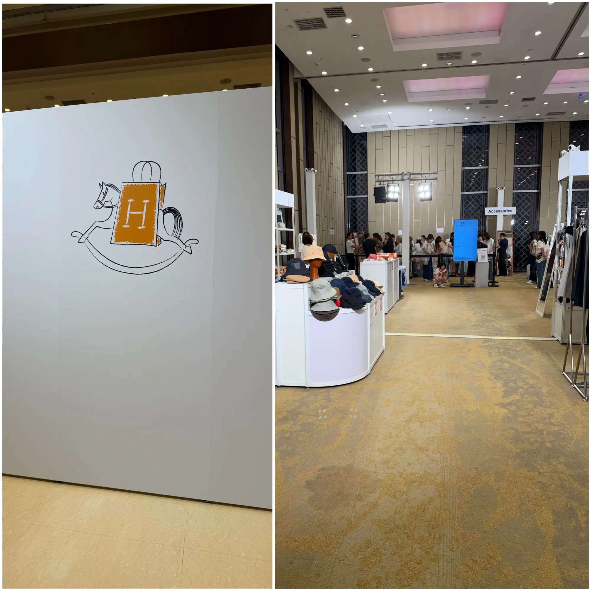 台灣Hermès Private Sale場內照片展示唔同類別。