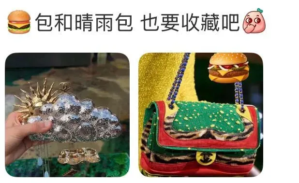 網民留言要收藏相關袋款。