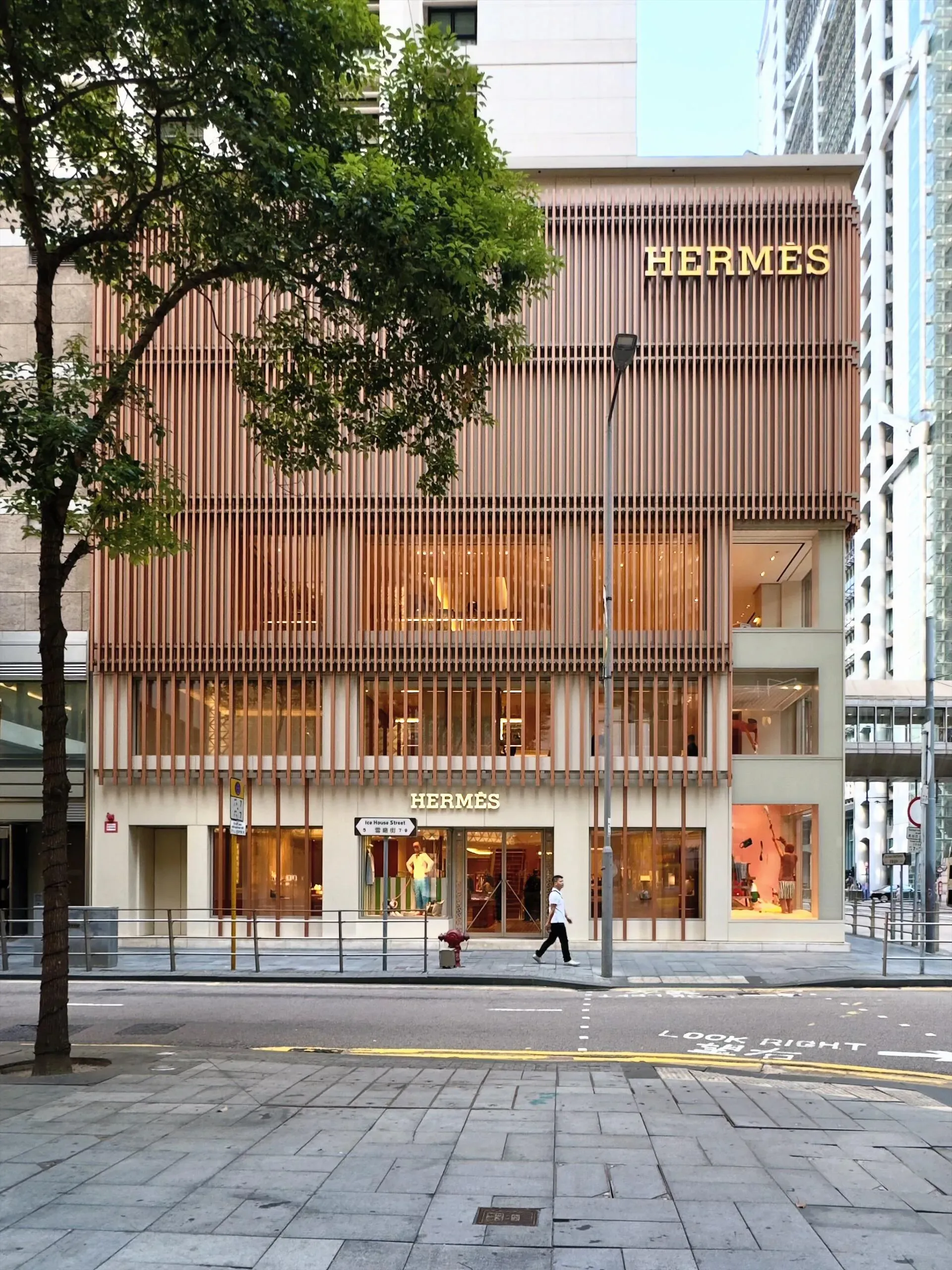 中環太子大厦嘅愛馬仕分店