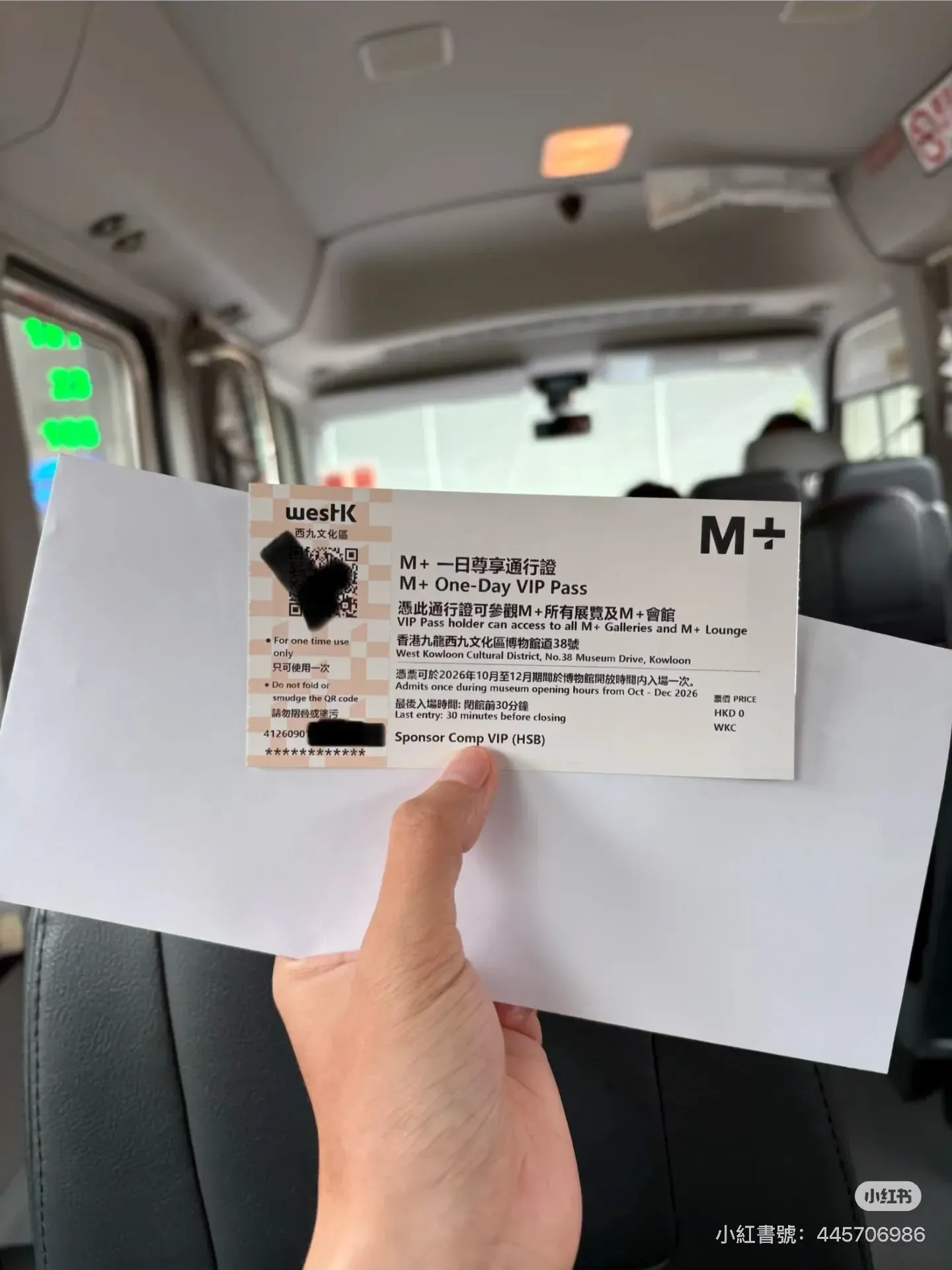有網民分享成為紅Van藝術專線首位乘客嘅體驗,表示導賞講解耐心,沿途故事亦相當有意思。
