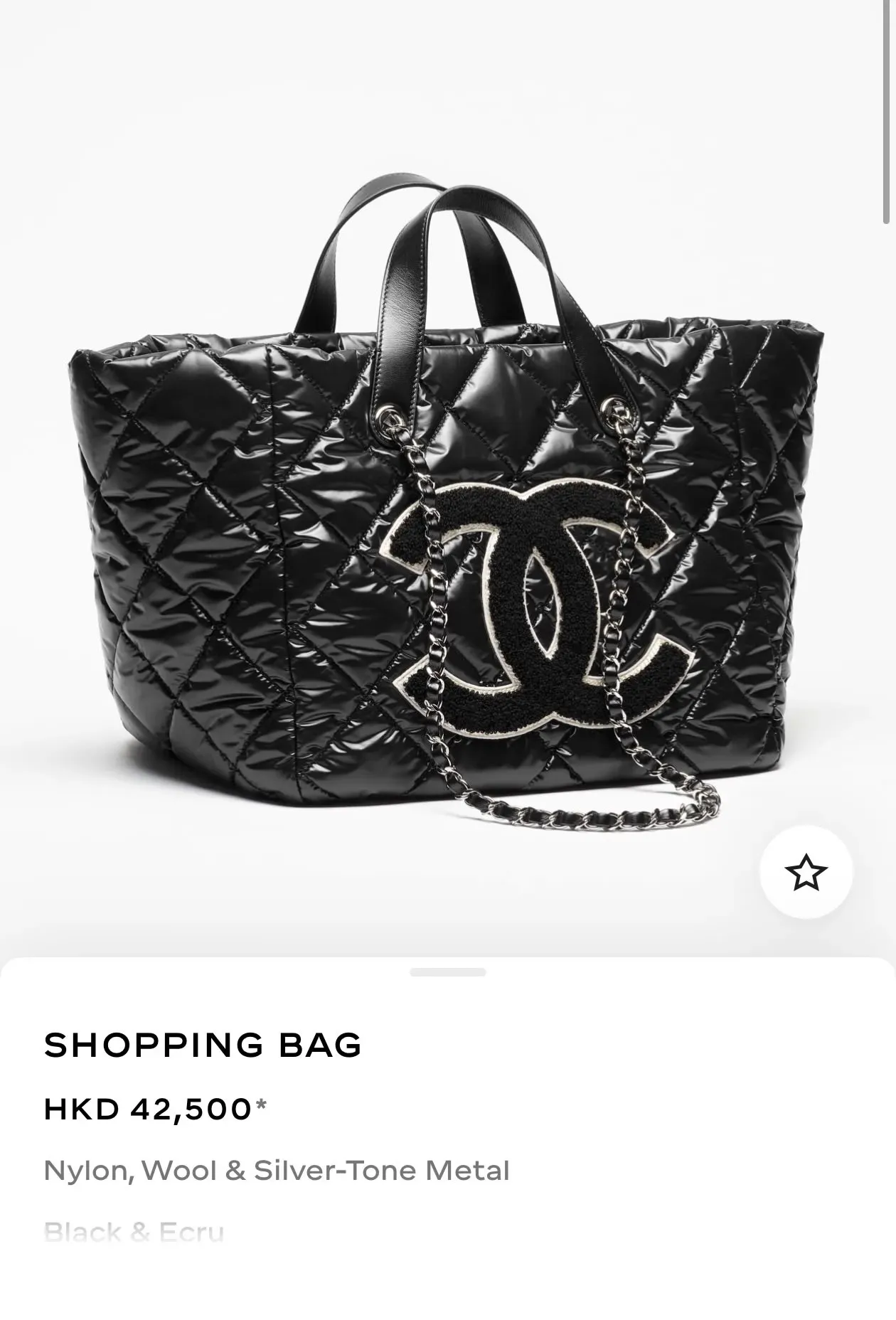 CHANEL Coco Neige 2026 黑色大型購物袋,以尼龍、羊毛及銀色金屬組成,配搭米白及黑色毛絨雙 C 標誌。