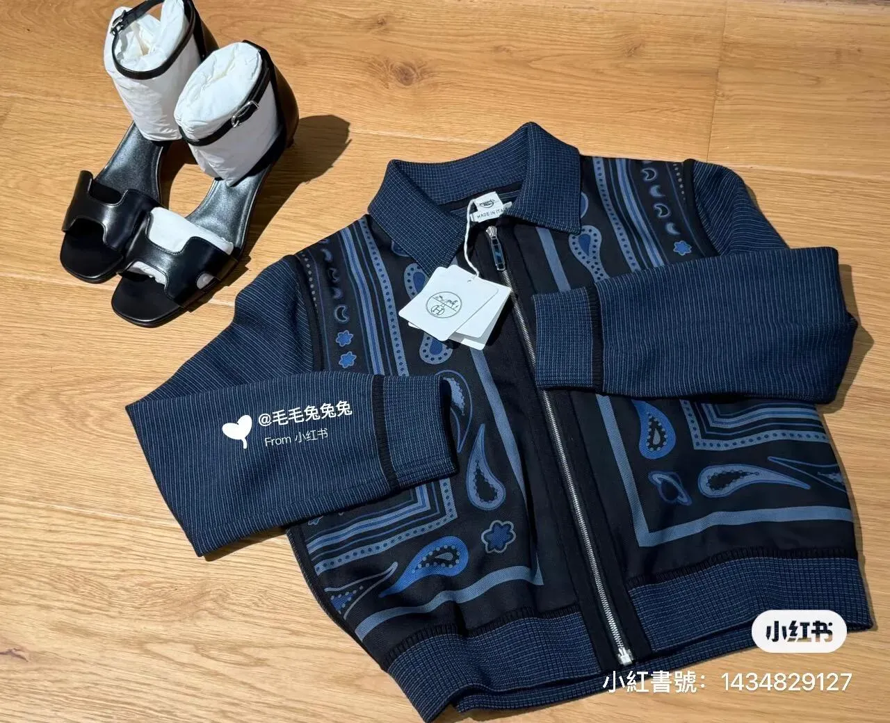 Hermès Private Sale&nbsp;香港場服裝選擇包括部分外套及上衣，實際款式視乎現場供應。