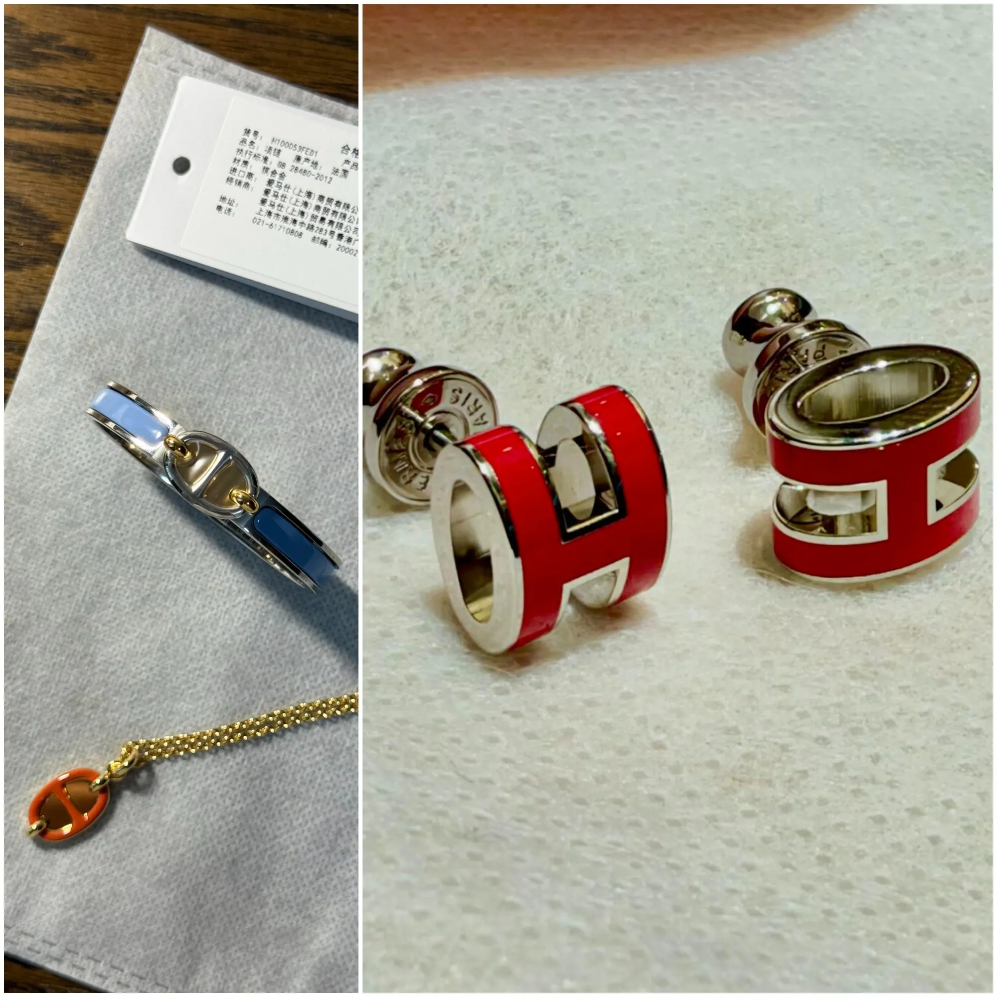 網民分享&nbsp;Hermès&nbsp;廣州&nbsp;Private Sale&nbsp;部分飾品折後價格，包括手鐲人民幣&nbsp;¥3,250、頸鏈&nbsp;¥2,950，以及Pop H&nbsp;耳環&nbsp;¥2,325。價格以網民分享嘅現場資料為準。