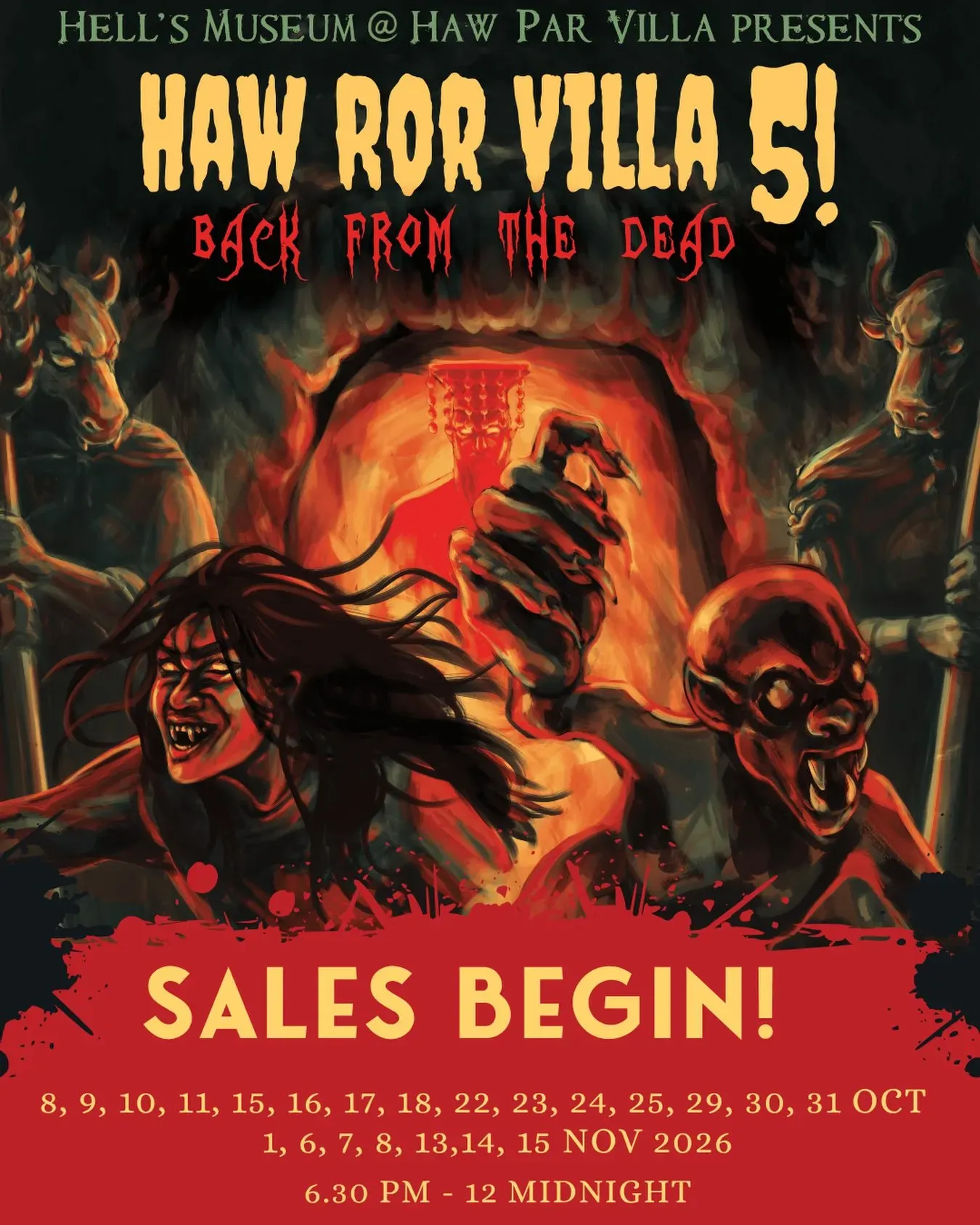 今次活動會喺部分關閉中嘅虎豹別墅（Haw Par Villa）舉行，預計由 10月8日 開始，一直持續到 11月15日，總共運行 22 個特定夜晚。