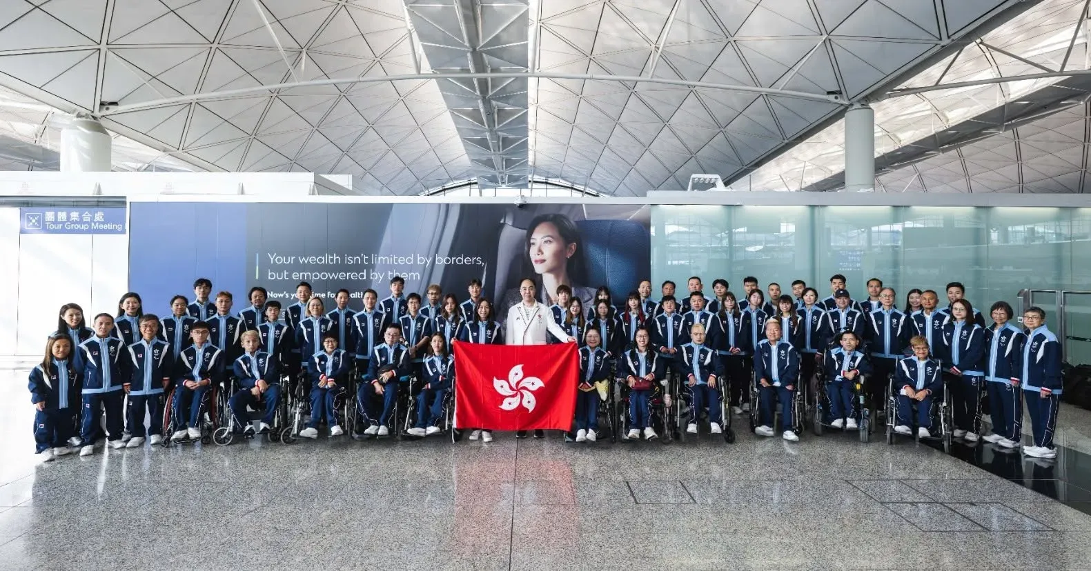 今次代表團由團長陸子聰帶領,總共由 150 人組成,其中有 80 位運動員將會出戰 10 個項目。