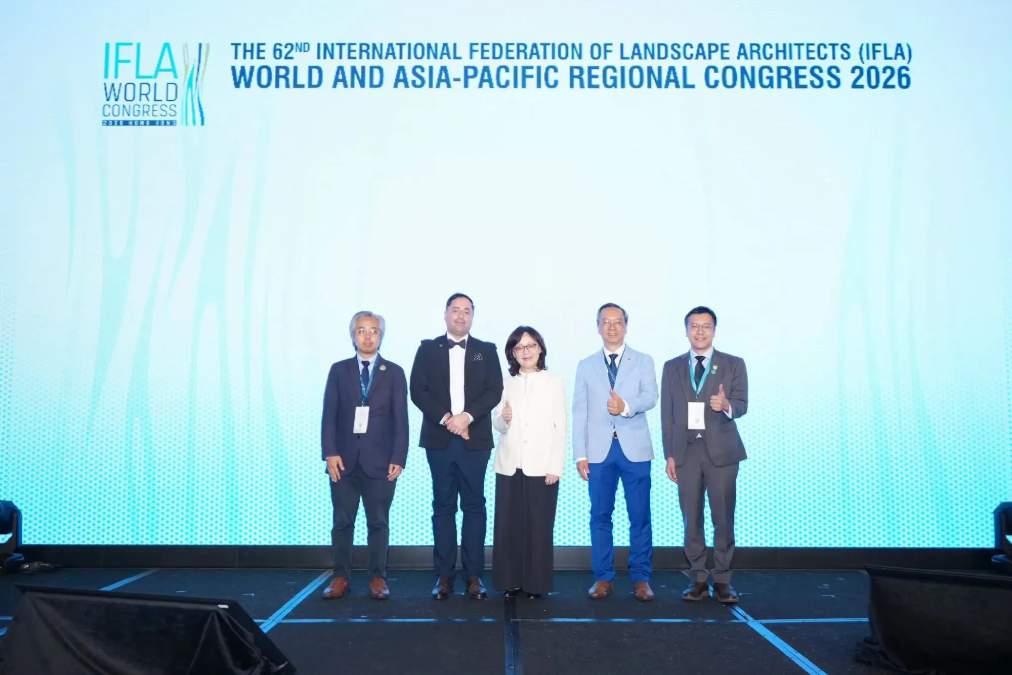 今屆國際園境師聯盟（International Federation of Landscape Architects, IFLA）世界暨亞太區大會喺10月28日起一連三天喺香港舉行。