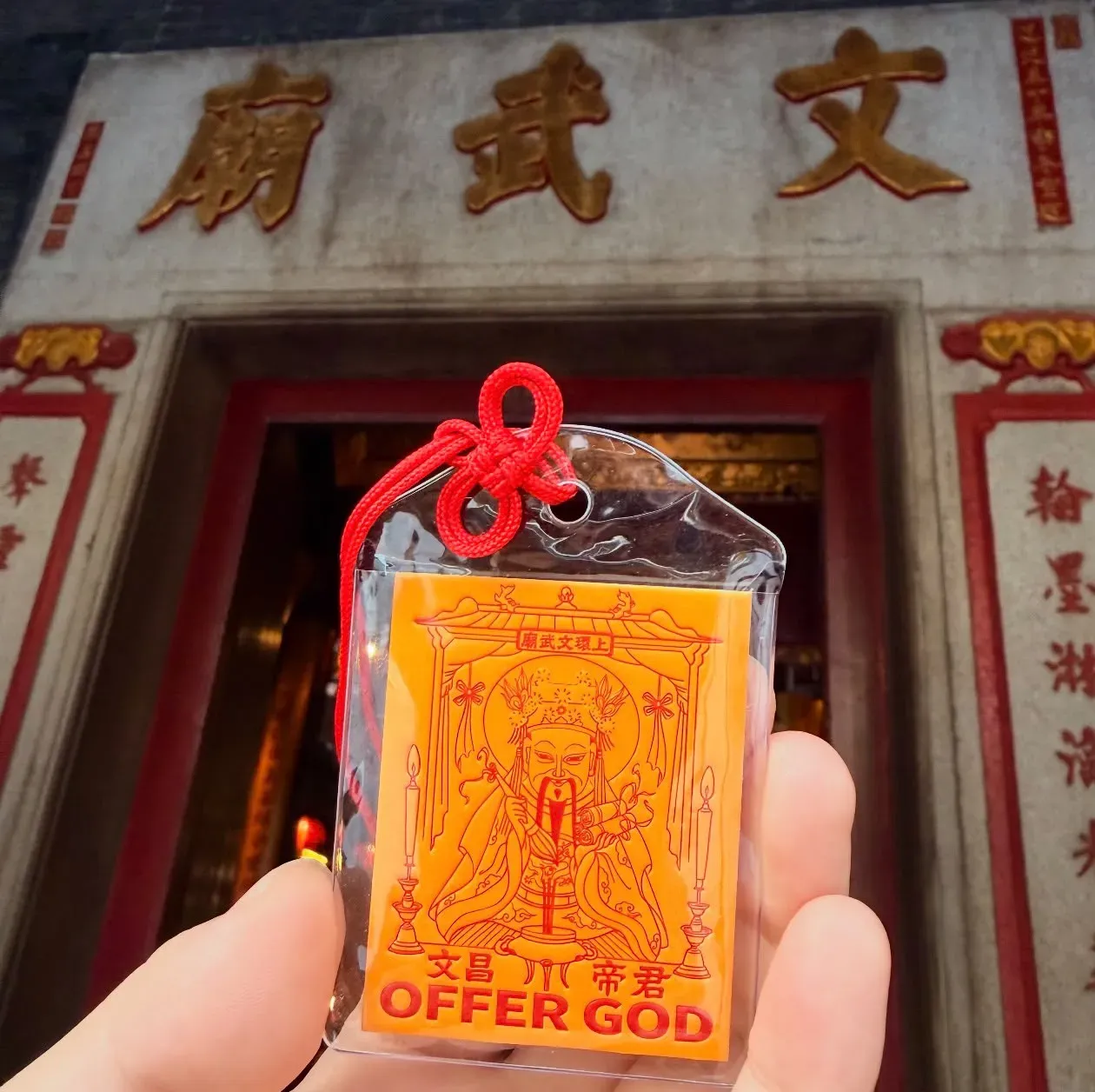 有網民分享成功買到 Offer God 許願卡,表示只係隨手打開官網查看,碰巧遇上有貨便順利落單。