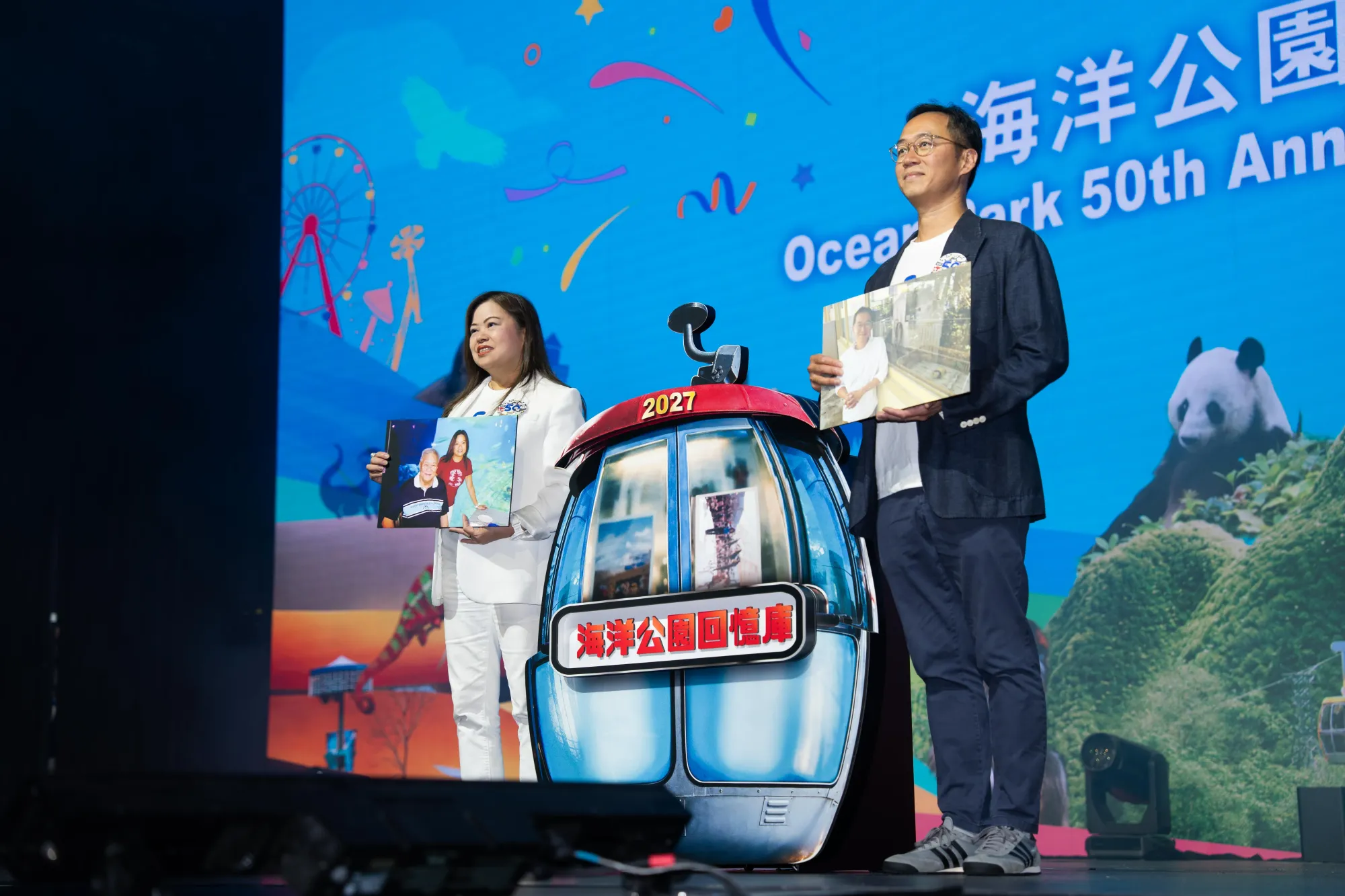 文化體育及旅遊局局長羅淑佩喺活動中提到,特區政府會繼續支持海洋公園發揮動物護理同保育嘅優勢。