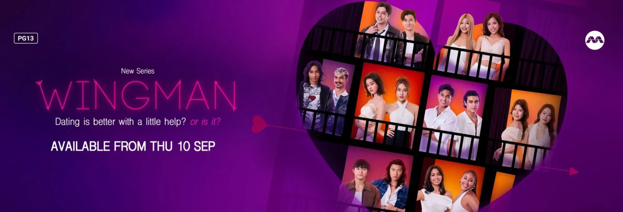 《Wingman》同傳統戀愛節目最大嘅分別,係將決定權由單身人士本身移交畀佢哋最親密嘅朋友。
