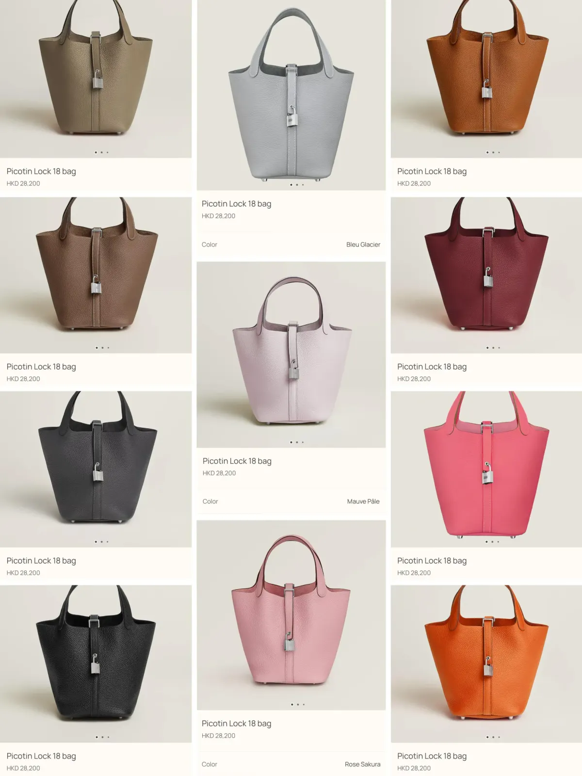 Hermès|Picotin 18全球價格大起底💼🔥韓國掃袋退稅攻略出爐👜✈️(資料來源：Hermès官方網站)