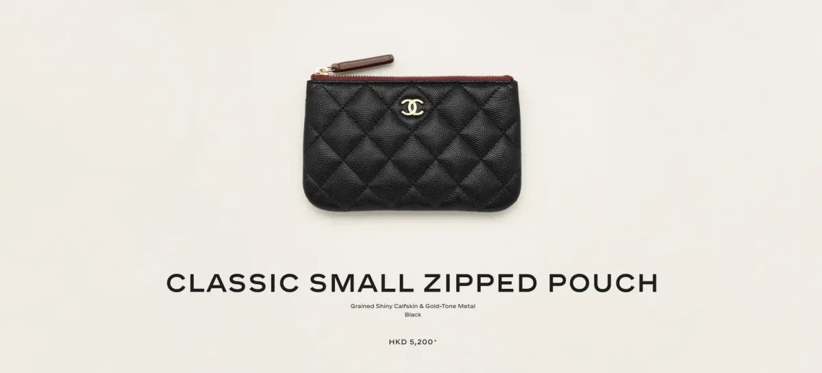 CHANEL|點解Classic Small Zipped Pouch 多年仍然有人搵？