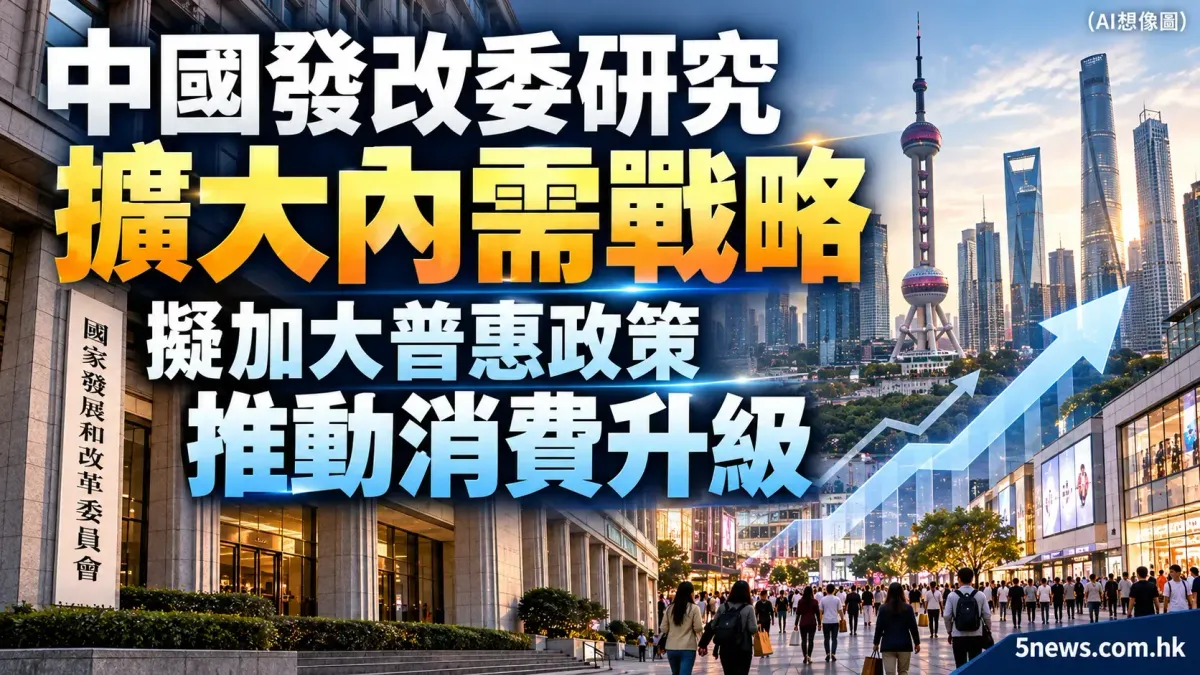 金喜善同高洙有望睽違23年再度合作，新劇《The Wife》講述慾望與救贖