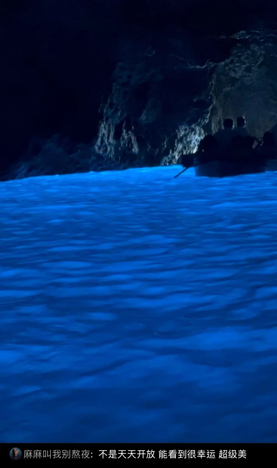 藍洞|義大利卡布里島藍洞全攻略 值得冒險一探嘅「神的私人泳池」？🌊🛥️（2025最新版）