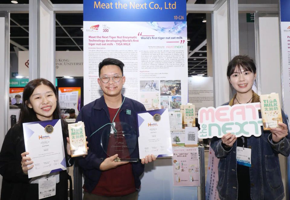 超級食物|虎堅果x香港創科打造太加奶🥛 植物奶唔再悶 有營又好飲💪🌱💡