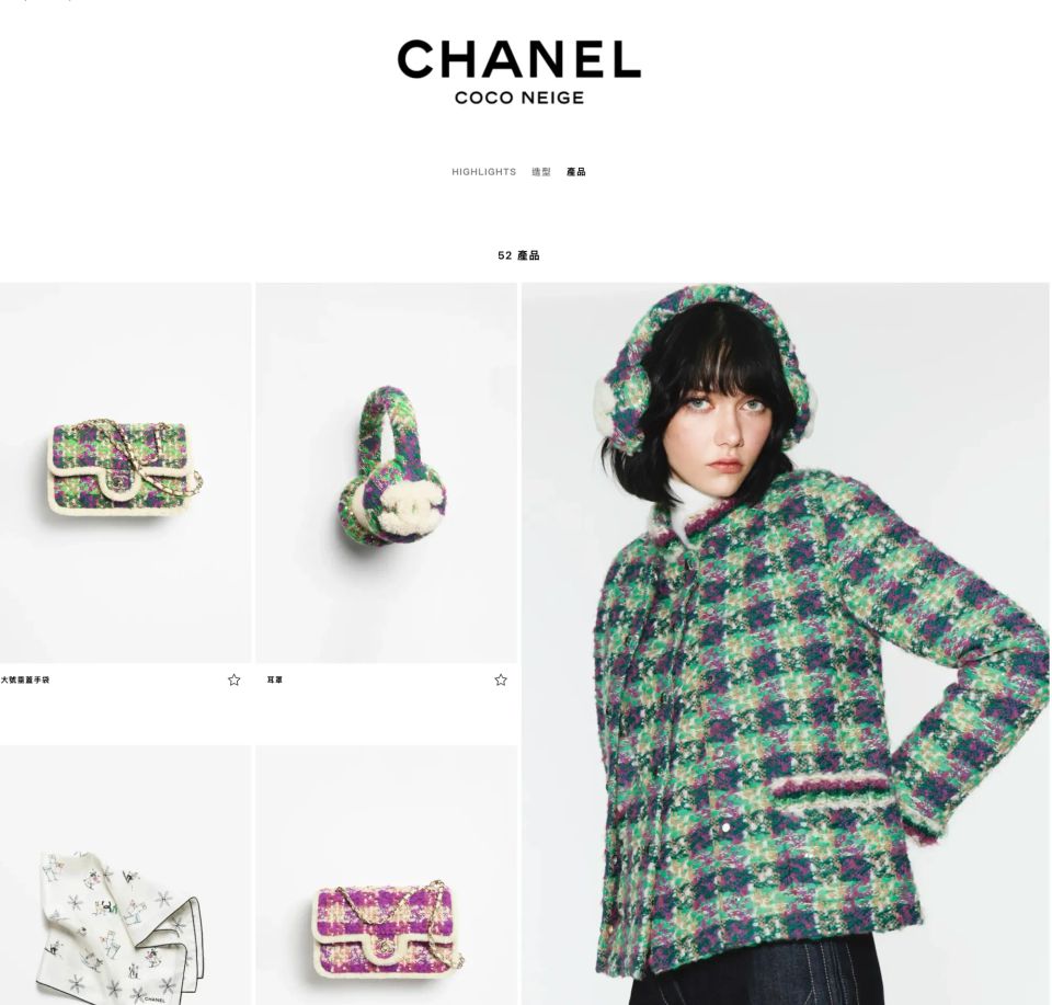CHANEL|2025年 CHANEL 25N COCO NEIGE滑雪系列正式登場！(多圖)