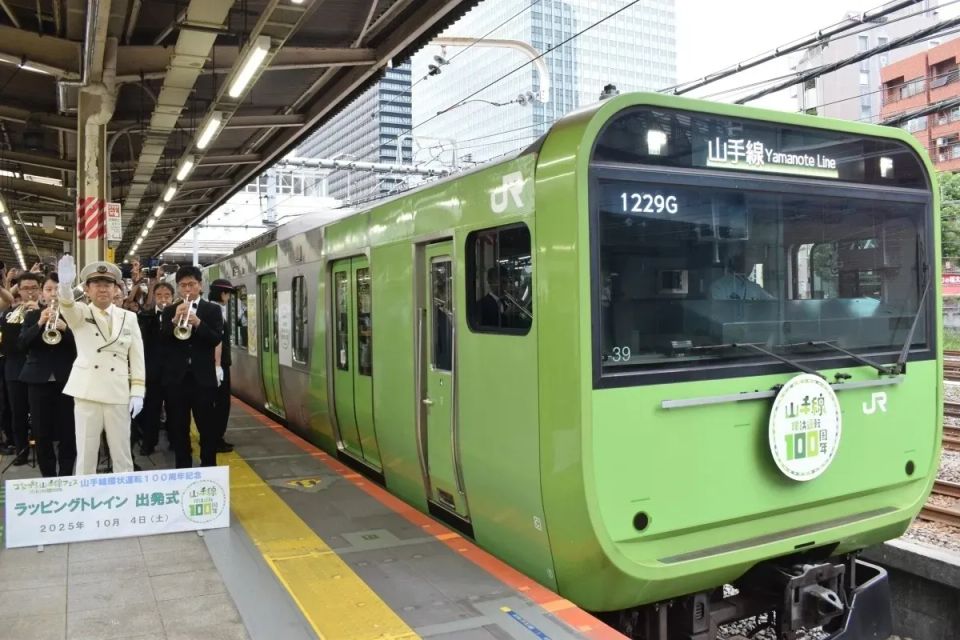 遊日|山手線 環狀運行100周年 無人不知嘅綠色線🚆