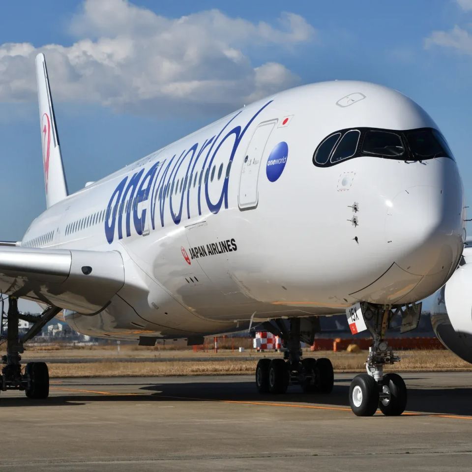 oneworld|成員介紹 Japan Airlines（日本航空）