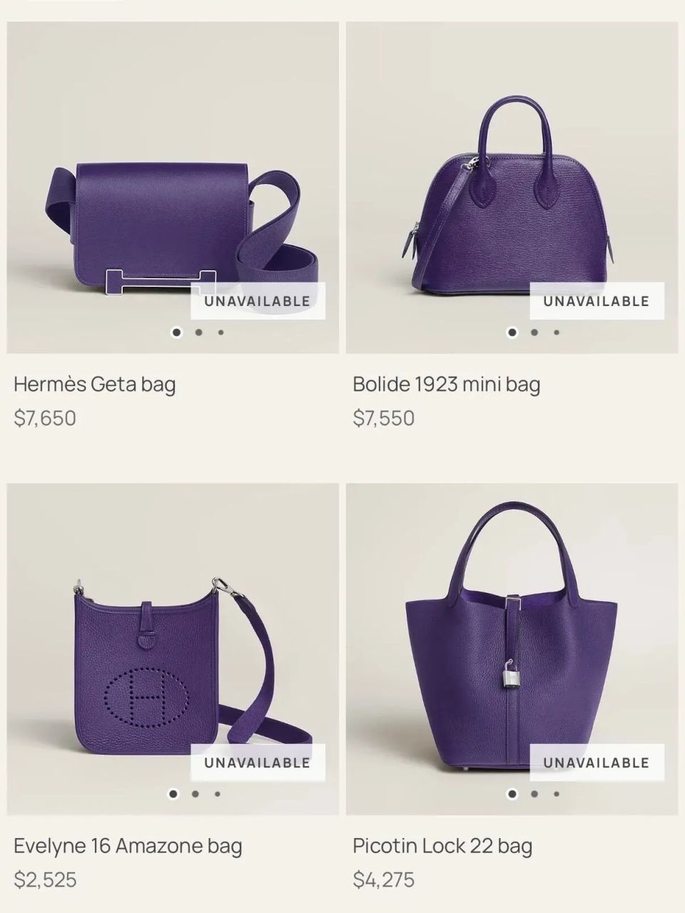 Hermès|2026 新紫色 X3 實物曝光 點解有人愈睇愈耐看、有人直言太紫？