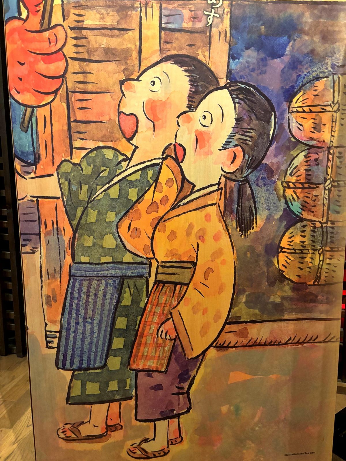 🌲 The Path That Disappears: Tōno and the Brothers Grimm