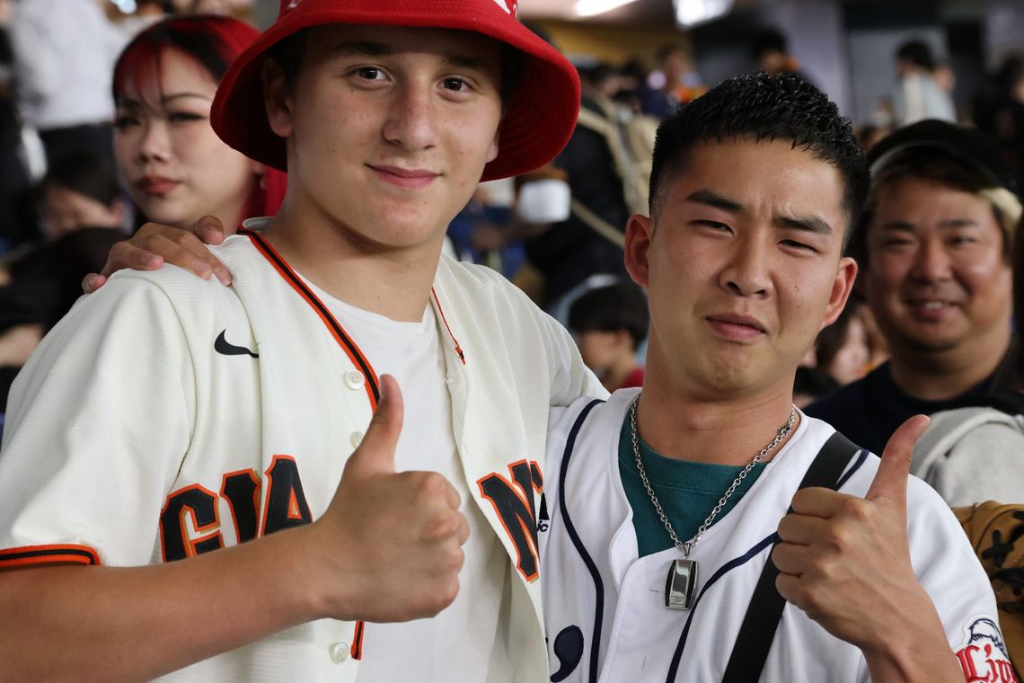 June 15, 2023 - Tokyo and the Yomiuri Giants