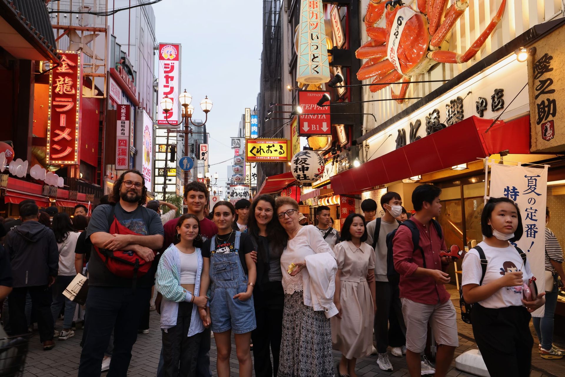 June 9, 2023 - to Osaka and the Dotonbori district