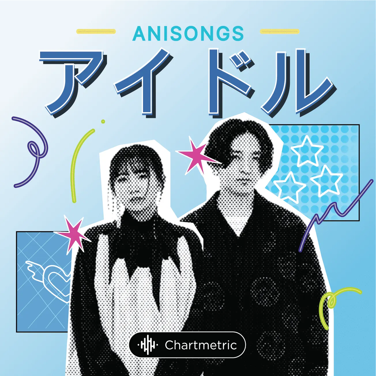 Famous Japanese artists Anisongs featured on Hypebot, showcasing modern music trends, pop culture, and digital music industry