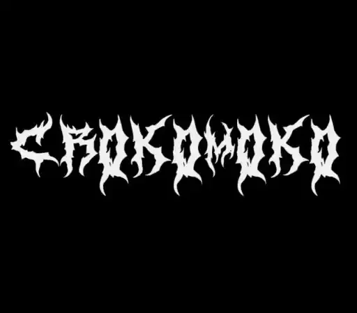 Black background with stylized, jagged white text reading "GHOSTMAKER" representing a bold, edgy brand logo for music or ente