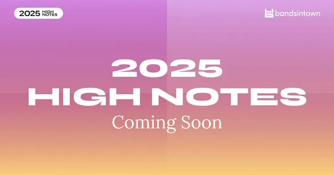 2025 high notes announcement, upcoming music industry insights, and digital trends for artists and creators.