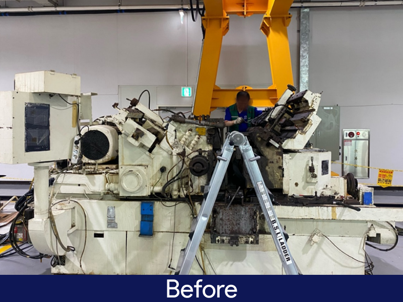 Machine Before Repair – Customer A 고객사 A사의 기계 수리 전 모습 ⓒ ORSKOREA 오알에스코리아