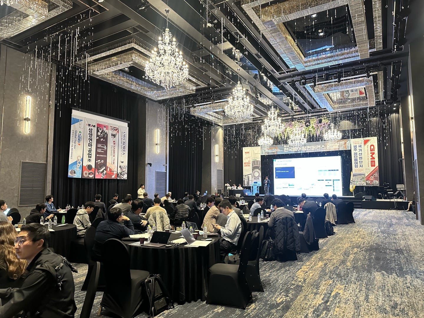 Bearing Conference Speech | 베어링 컨퍼런스 연설 ⓒ ORSKOREA 오알에스코리아