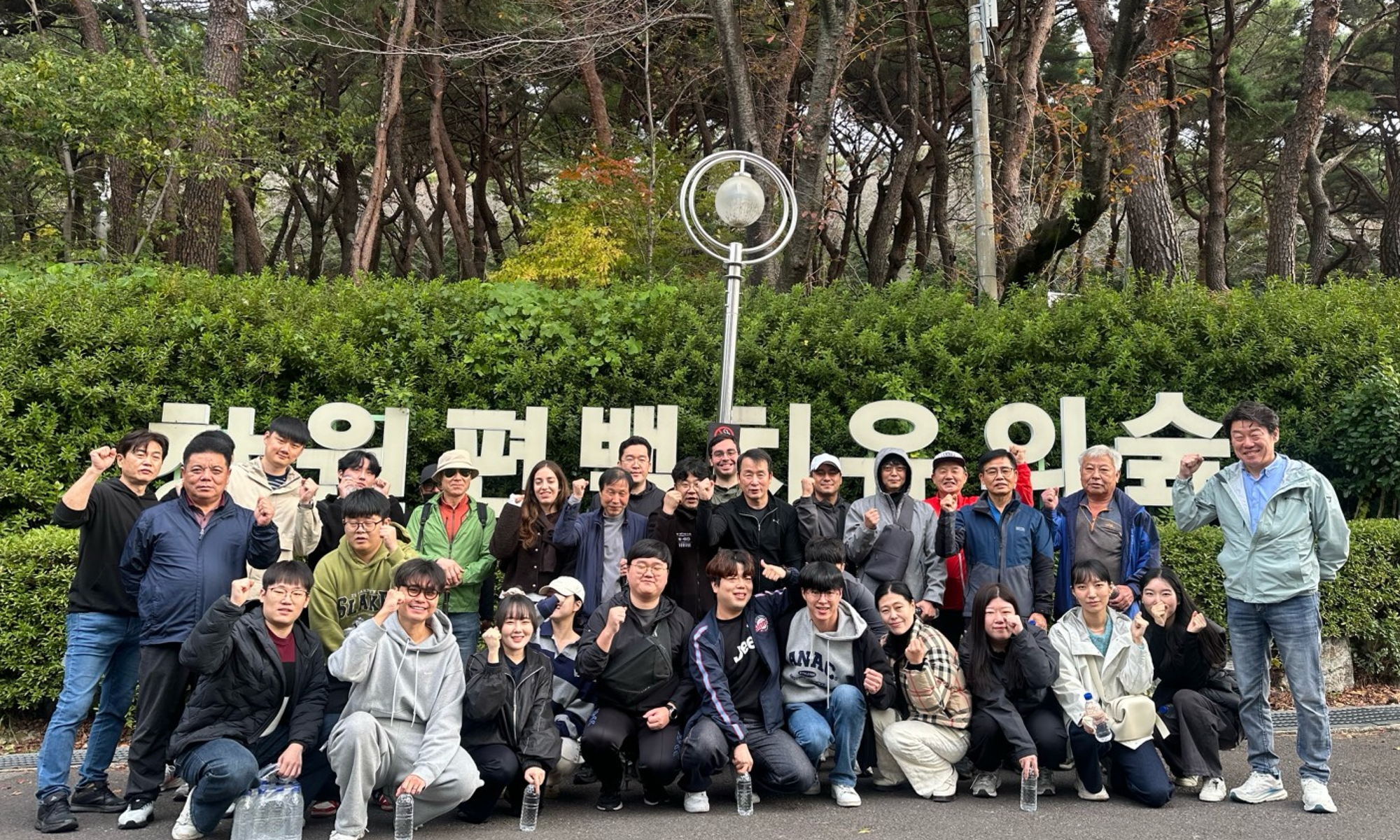 오알에스코리아 단체 사진  ⓒ ORSKOREA 오알에스코리아