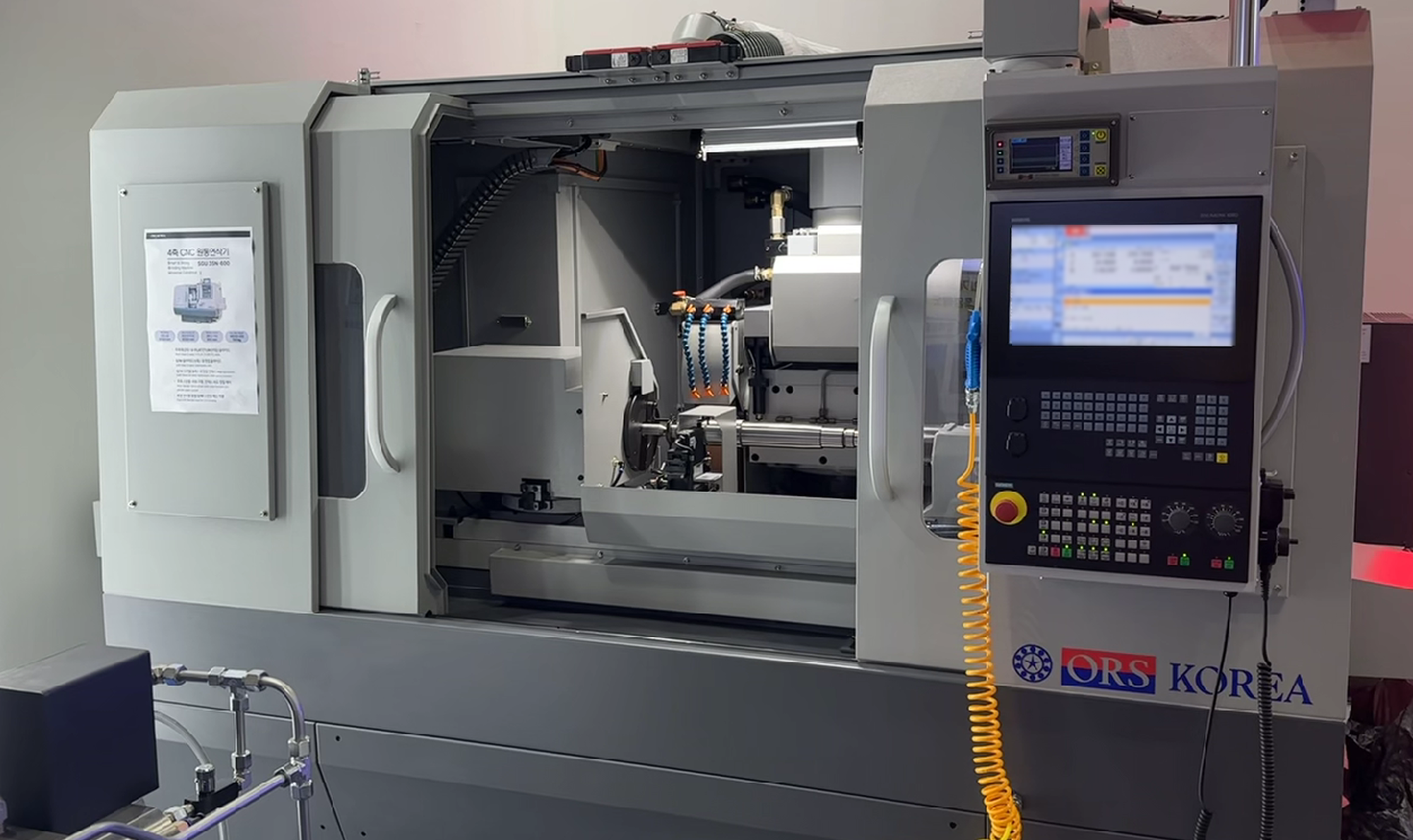 오알에스코리아 원통연삭기, SGU-35N | ORSKOREA's Cylindrical Grinding Machine,SGU -35N ⓒ ORSKOREA