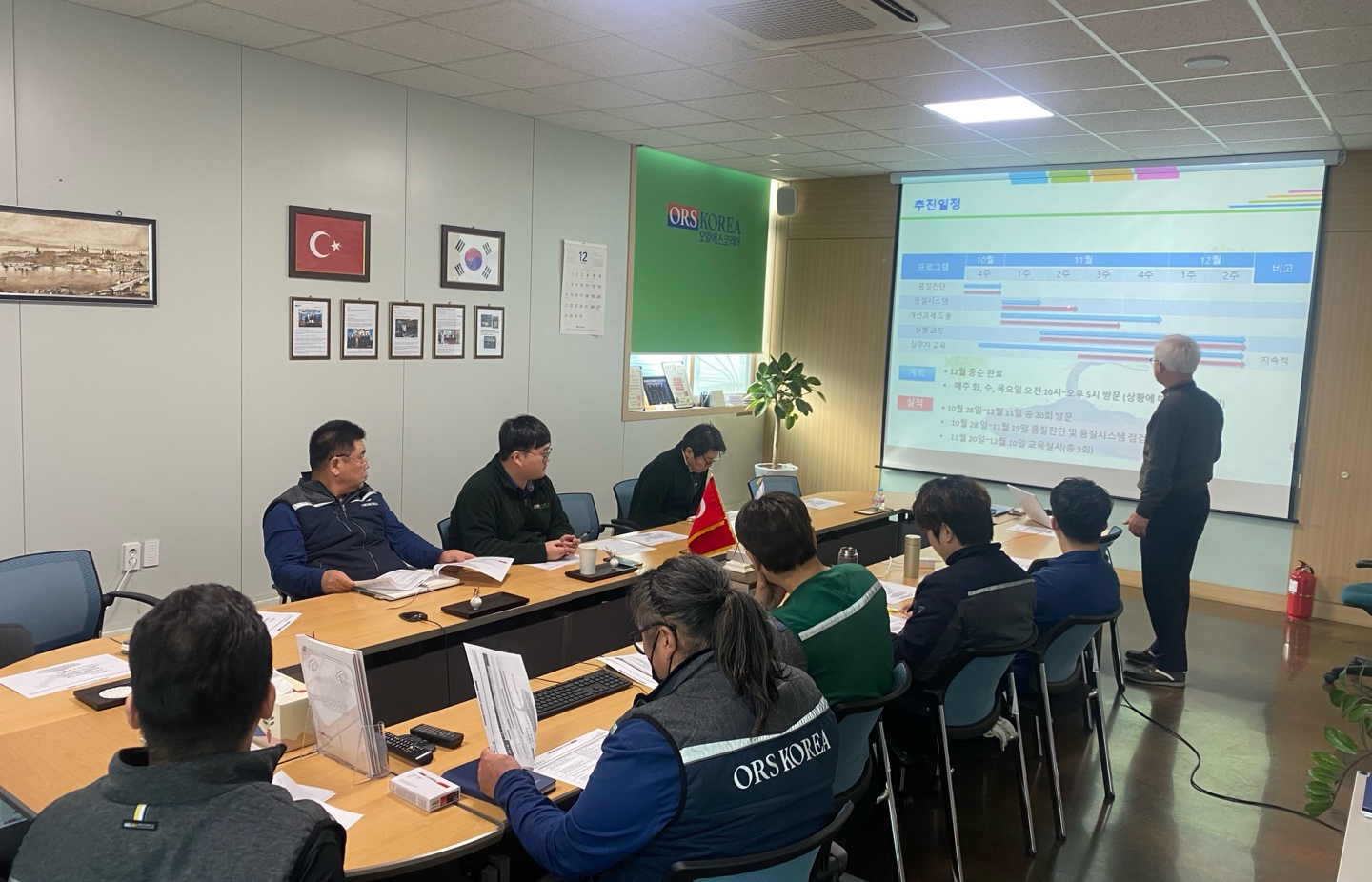 ORSKOREA employees attending quality training | 품질교육 중인 오알에스코리아 임직원  ⓒ ORSKOREA 오알에스코리아