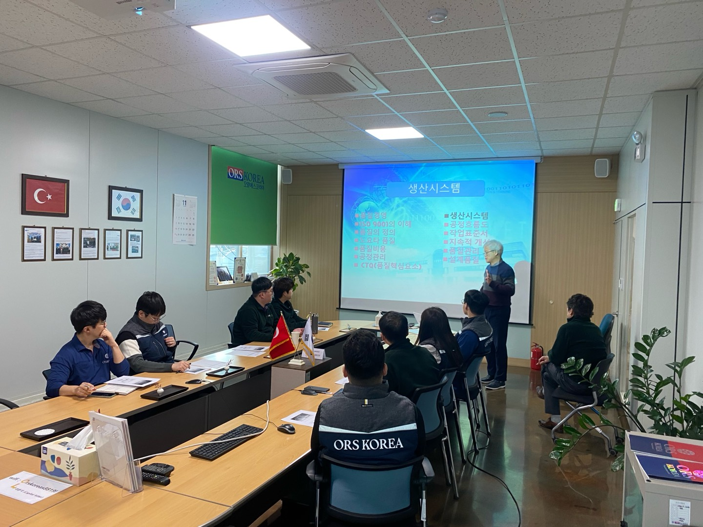 ORSKOREA employees attending quality training | 품질교육 중인 오알에스코리아 임직원  ⓒ ORSKOREA 오알에스코리아