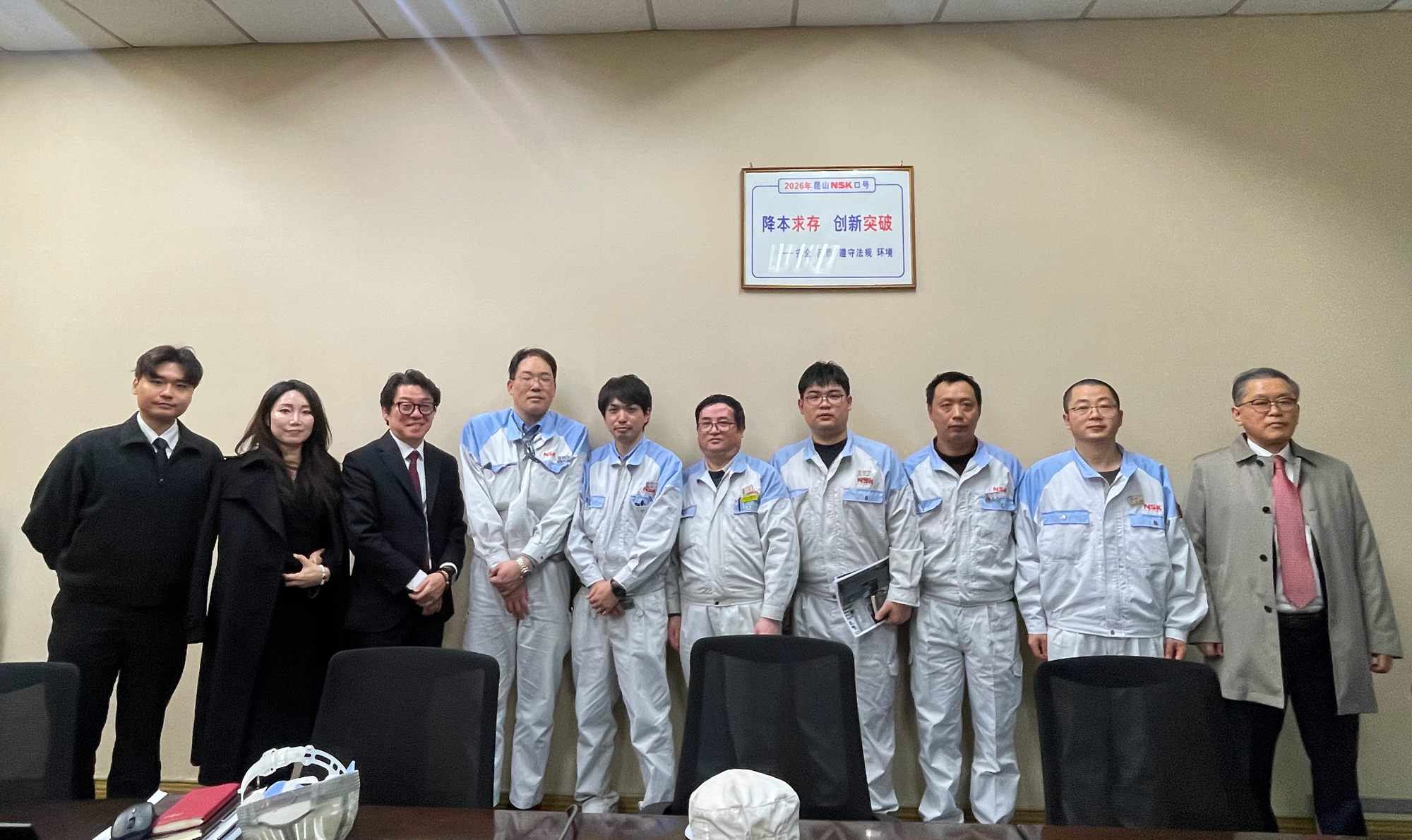 ORSKOREA and NSK Group Photo | 오알에스코리아와 NSK 단체사진  ⓒ ORSKOREA 오알에스코리아