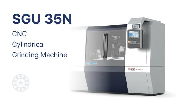 CNC 원통연삭