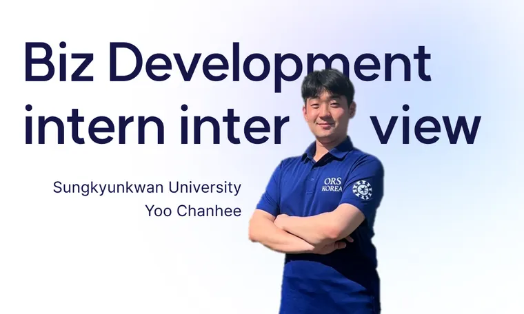 창원 | 무역 실무와 지원사업 경험을 통한 성장 과정 | Business Development Intern