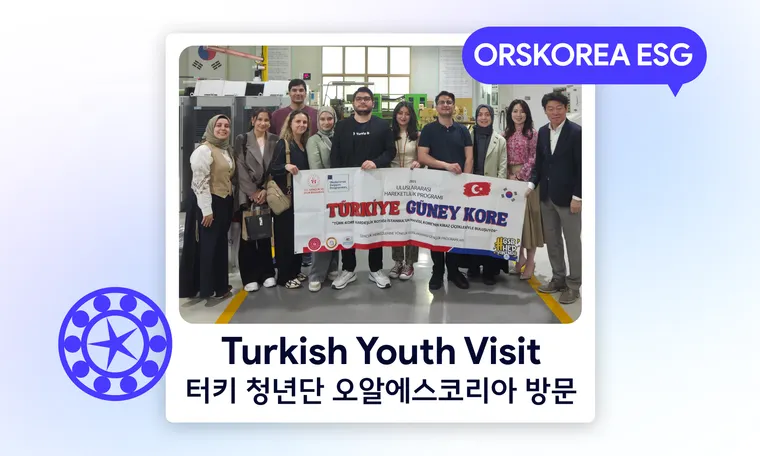 Turkish Youth Delegation’s Visit to ORSKOREA and Busan