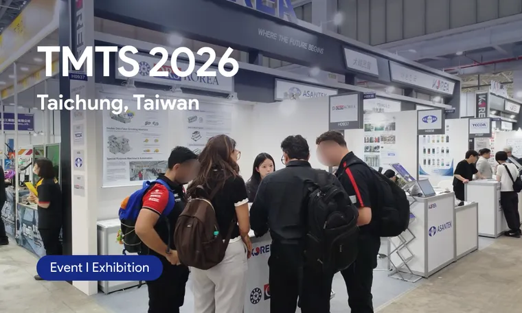 TMTS 2026, Taichung, Taiwan