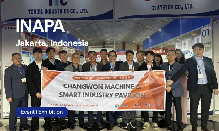 INAPA 2026, Jakarta, Indonesia