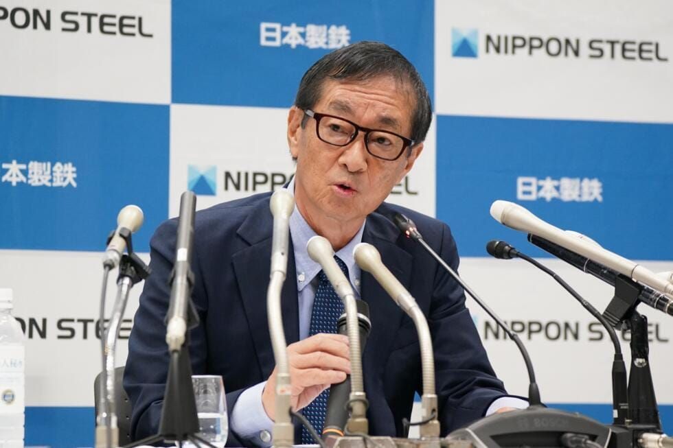 Backchannel: Japanese Steel