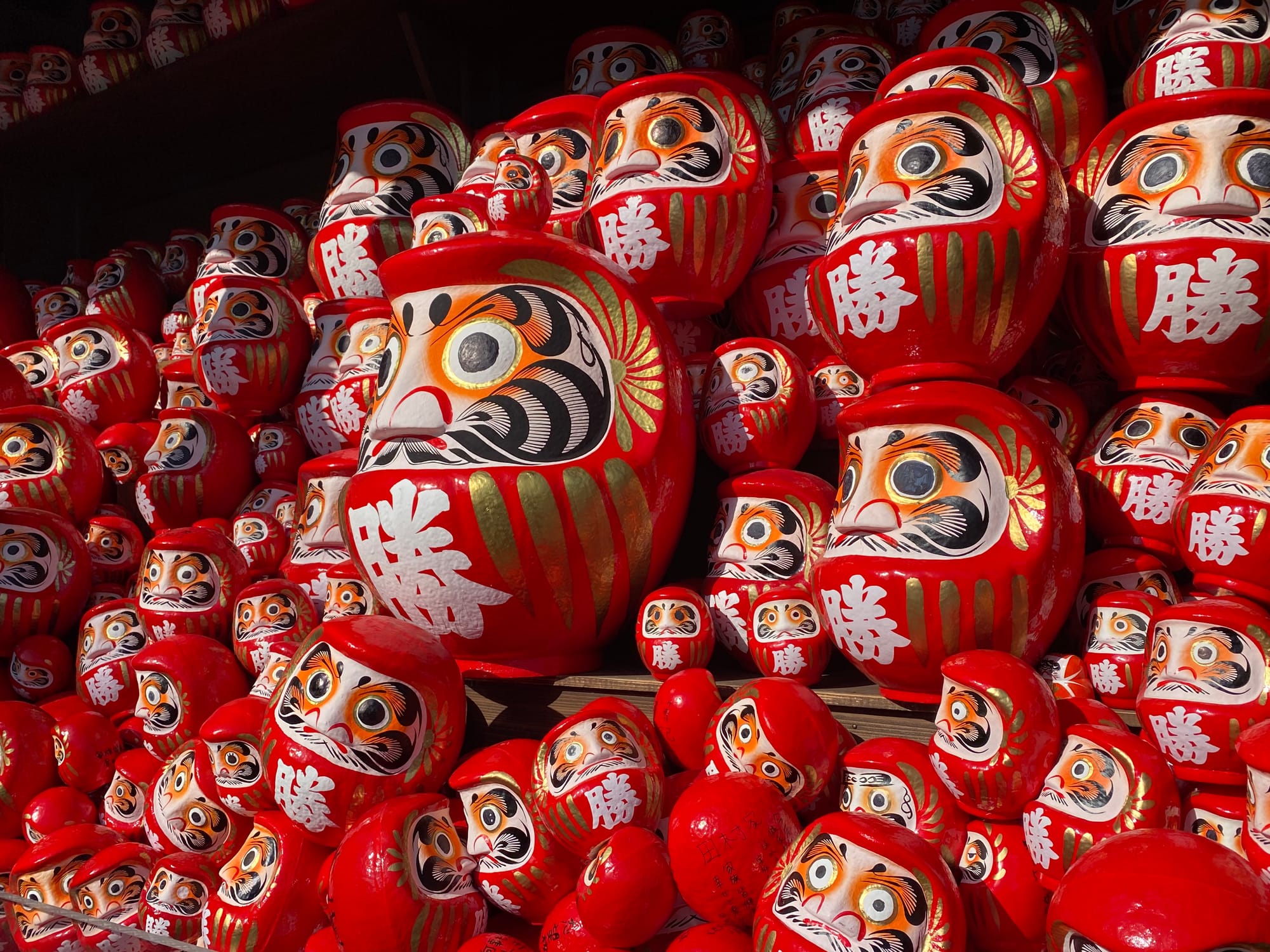 Amarli’s adventures: My Japan and China trip