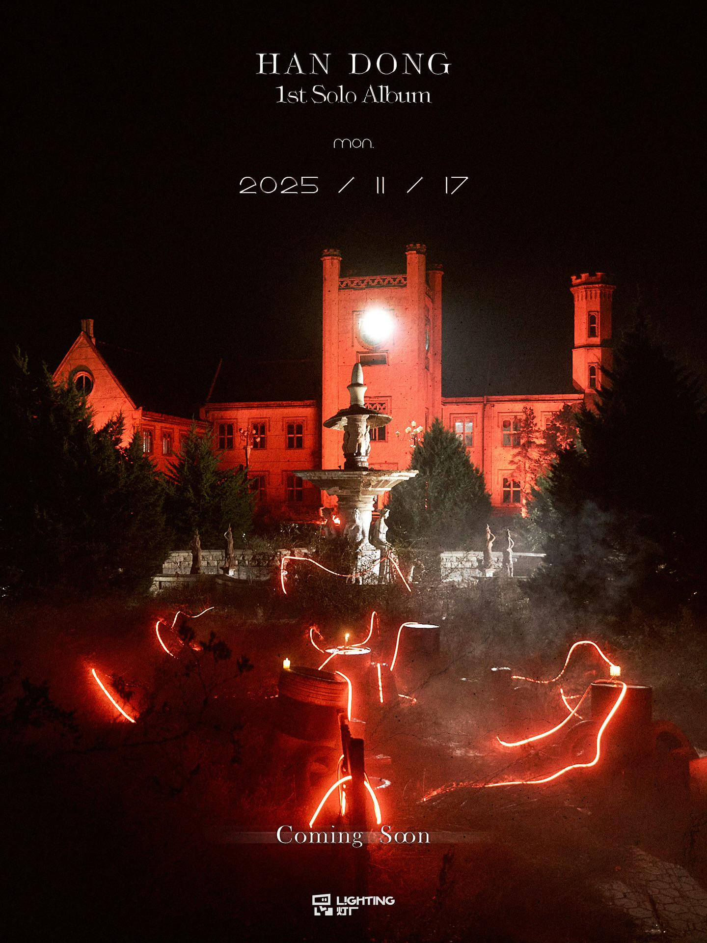 Red and black neon light effects on a school building with Handong solo album with release date of 11-17 appears.