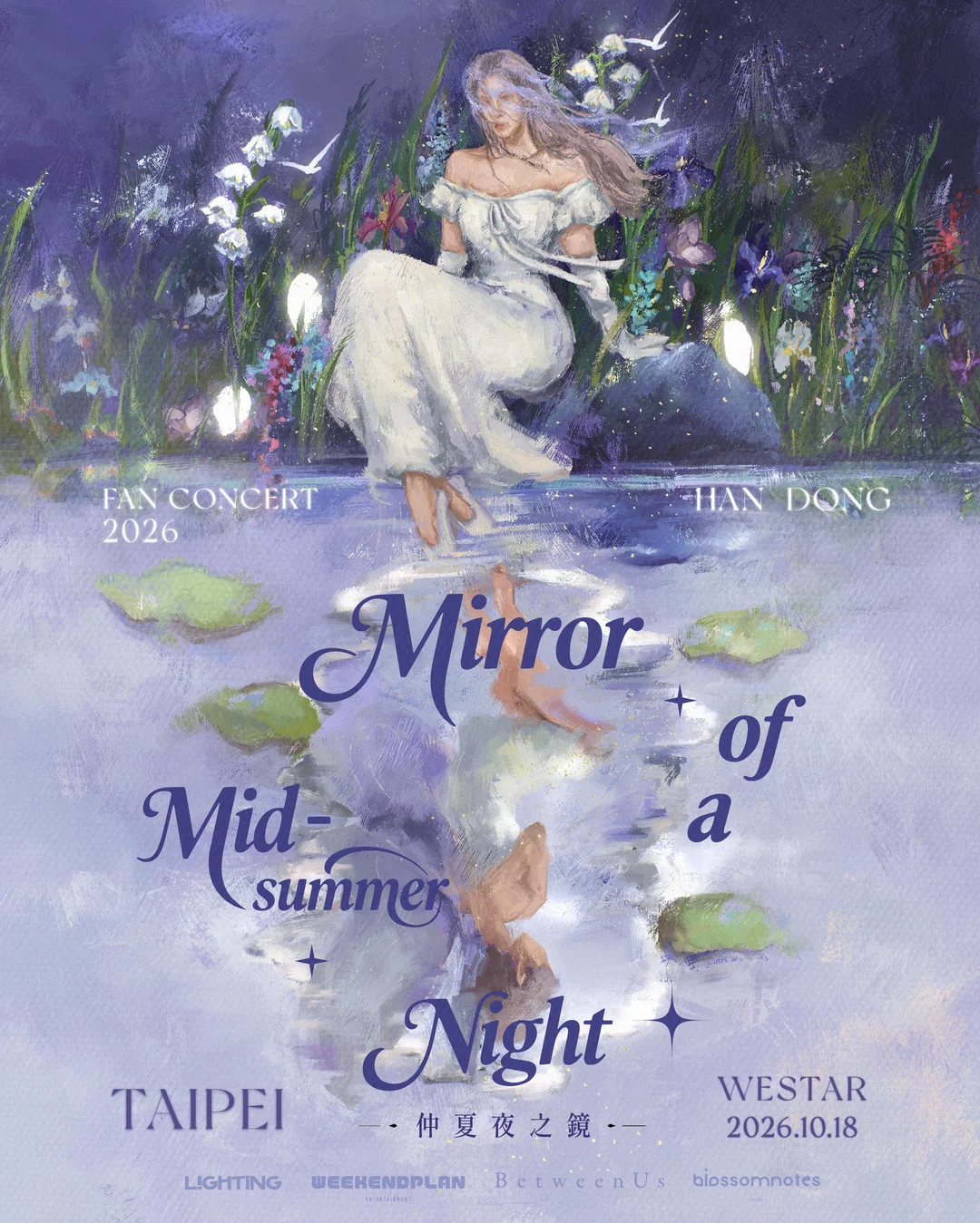 Concert poster for Mirror of a Mid-summer Night in Taipei fan concert on October 18th for Handong.