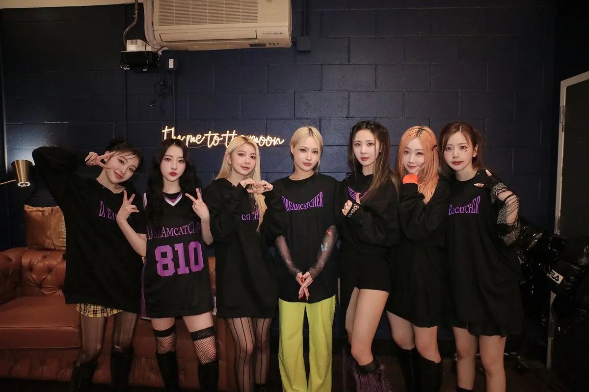 Dreamcatcher Adds To Activities As They Head Into Busy February 2024