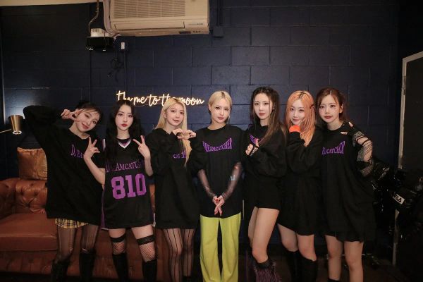 Dreamcatcher Adds To Activities As They Head Into Busy February 2024